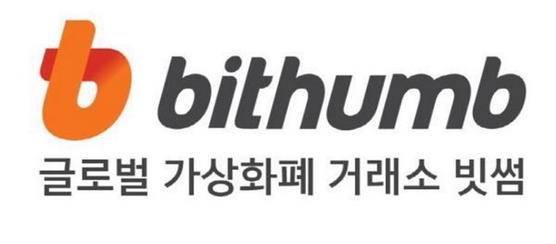 Bithumb là 1 sàn giao dịch tiền ảo của xứ sở kim chi